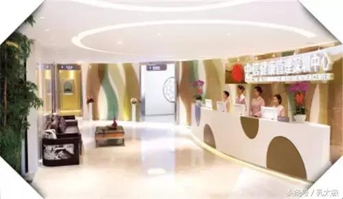 深圳爱康国宾体检中心科技园,深圳体检中心排名前十名