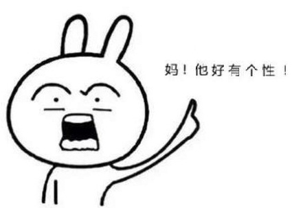 对于学生会的看法应该怎么回答,谈一谈你对学生会的看法