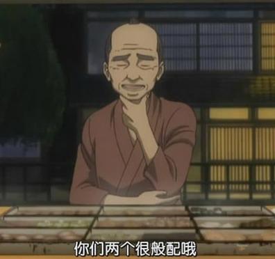 9元砂锅大嘴猴的做法,食堂现砂锅大嘴猴