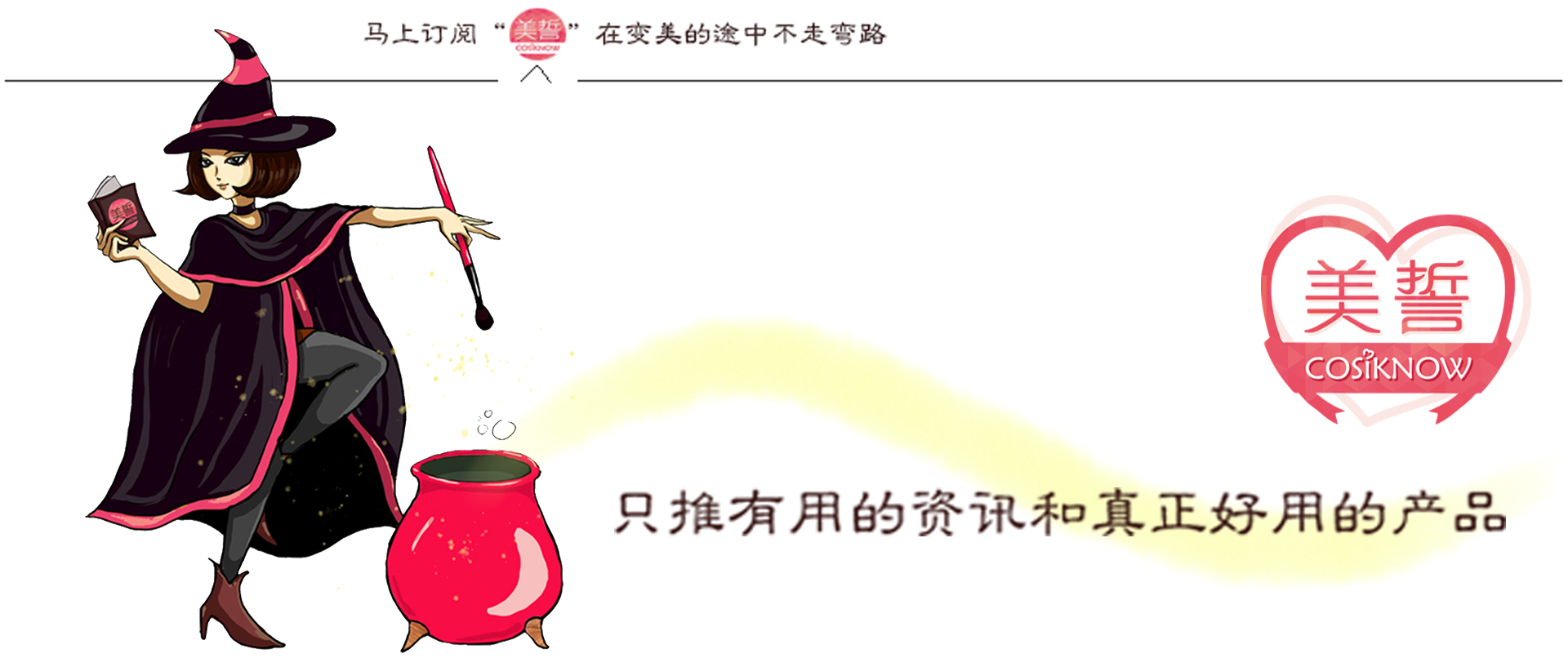 出油严重的敏感肌肤怎么办,肌肤干偏黄用什么护肤品