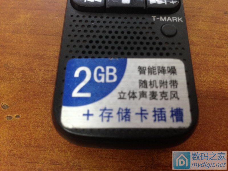 sony录音笔px312m值钱嘛,索尼px312f录音笔说明书