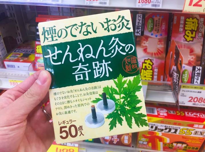 膏药贴好用推荐,十大膏药贴排行榜最新
