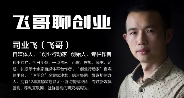 如何招募经销商代理商,如何招募代理商