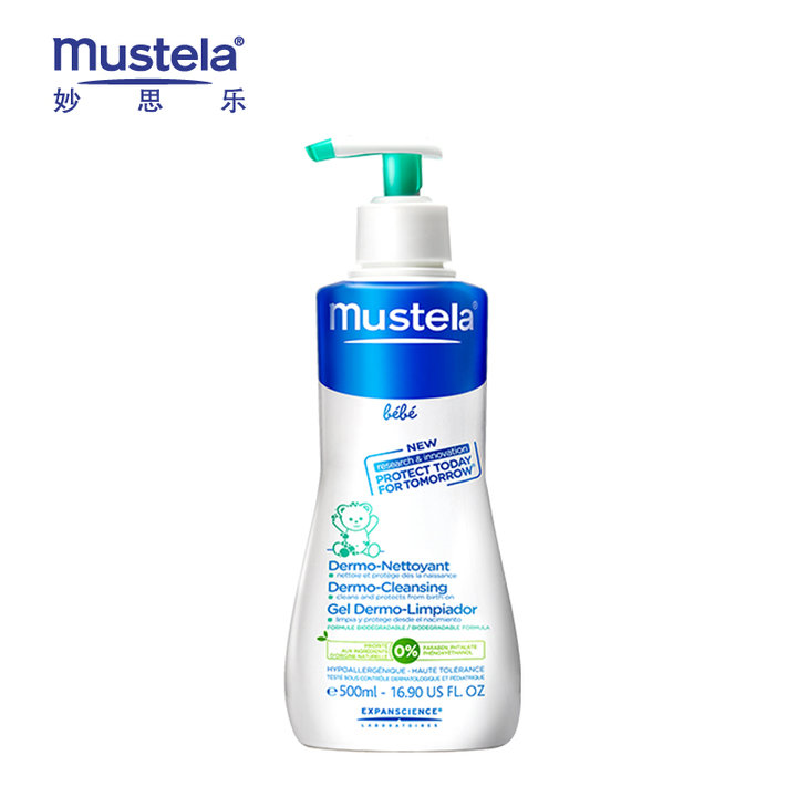 欧洲海淘清单,欧洲海淘衣服