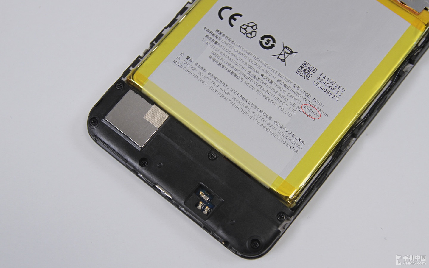 魅蓝5拆机教程,魅蓝note5拆机教程