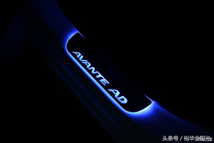 领动豪华版功能介绍,领动内饰改动