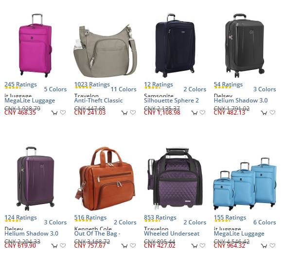 黑五怎么买最省钱？看这一篇就够了