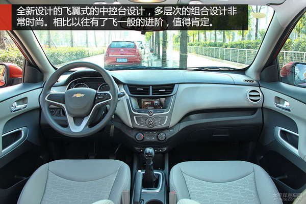 又实用又有面子10万块首选这3款车,15-20万买这6台合资车