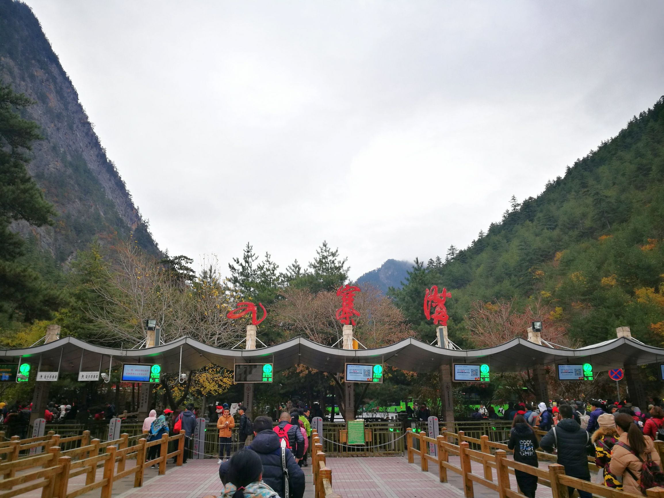 重庆到黄龙九寨沟自驾游攻略,成都和重庆哪个去九寨沟方便