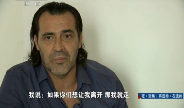 卡马乔收到违约金的笑话,卡马乔拿了多少钱