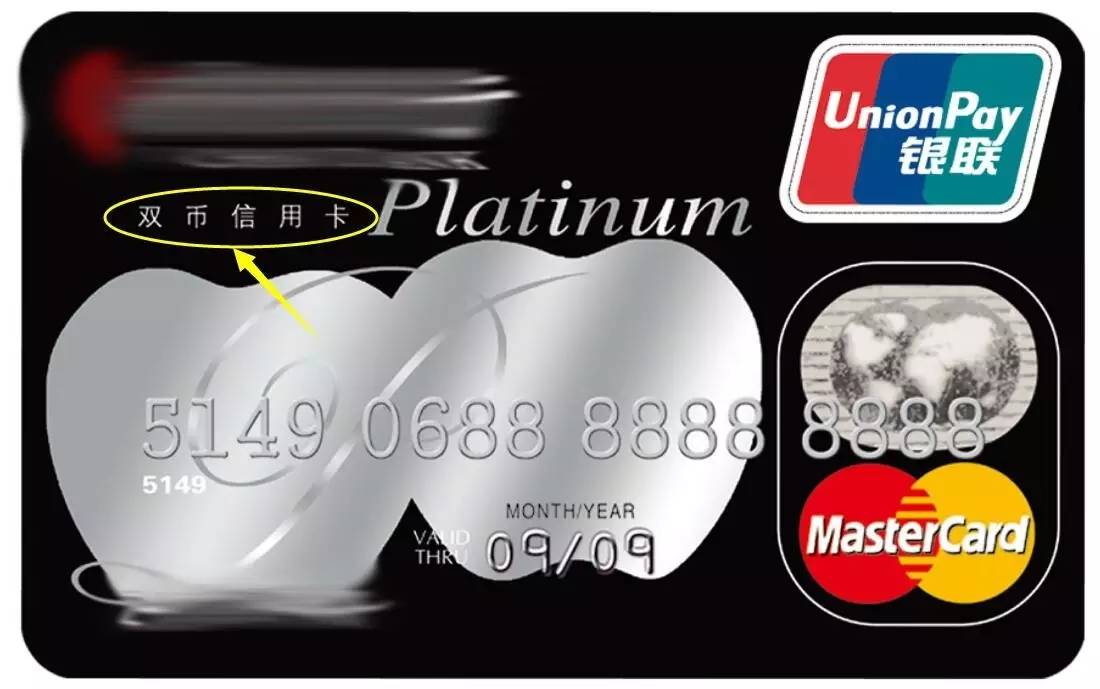 央行放大招最新政策,央行出大招