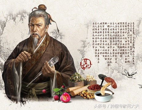 扶正法为什么是中医治疗癌症的基本方法？如何正确使用？