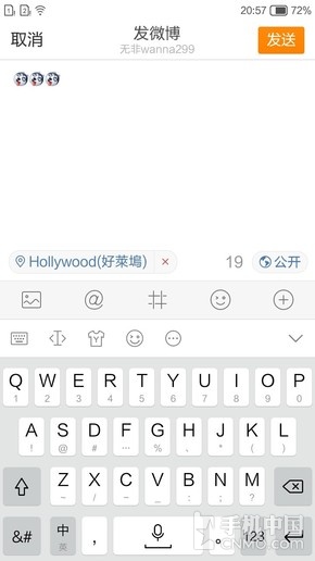 小辣椒x7拆机,小辣椒X7什么样的