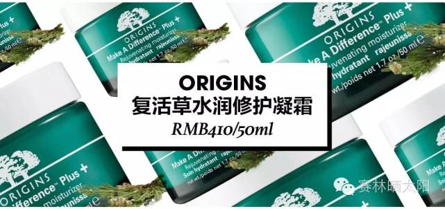 皮肤的关键不在白而在发亮