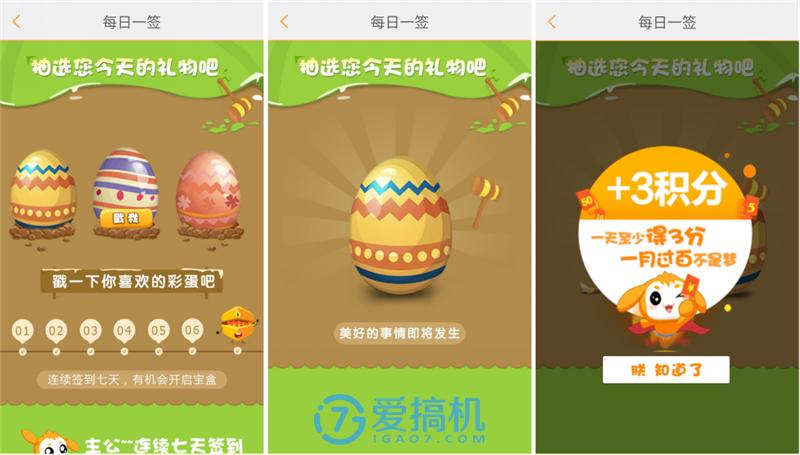 小天才儿童手表守护听收费吗,小天才Y03儿童电话手表