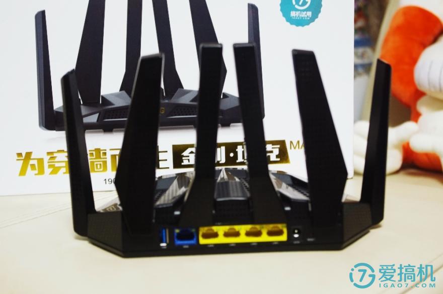 穿墙无忧:捷稀JHR-AC860M双频无线路由器体验