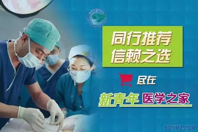 关于麻醉这些注意事项要知道,硬膜外麻醉的术后注意事项