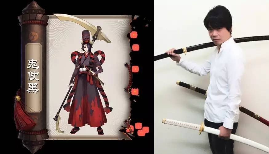 阴阳师片段百鬼夜行配音,阴阳师三尾狐声优