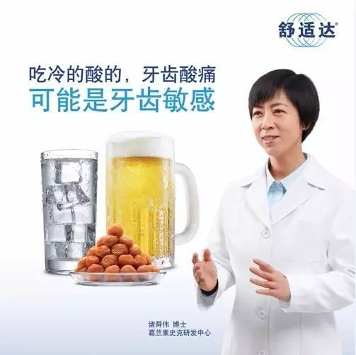 创新story|GSK刘静娴：如何在“慢”行业里开一家“快”公司