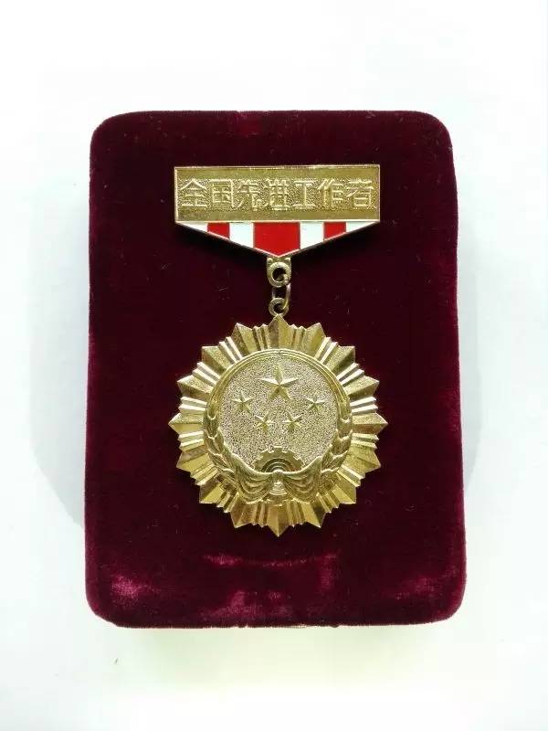 深切缅怀何炳麟老师致敬先贤,深切缅怀刘洪彪先生