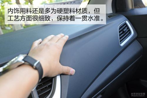 5万内最值得入手的两厢家用车,买车既要面子又要里子推荐这3款