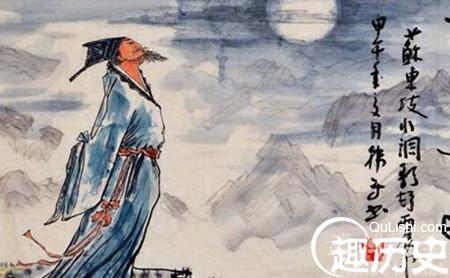 苏轼在哪些方面有很高的成就,历史上名人对苏轼的评价