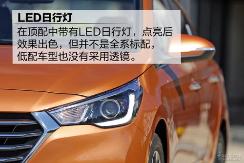 花钱少性价比高的车,花钱少的豪华车