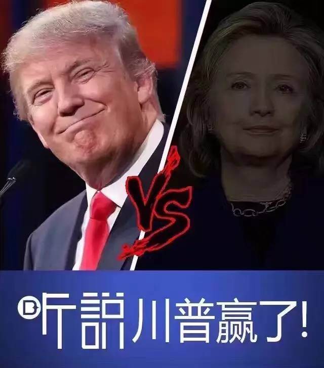 “1新元＝3.2X马币”刷新纪录，全岛排长龙疯抢马币！