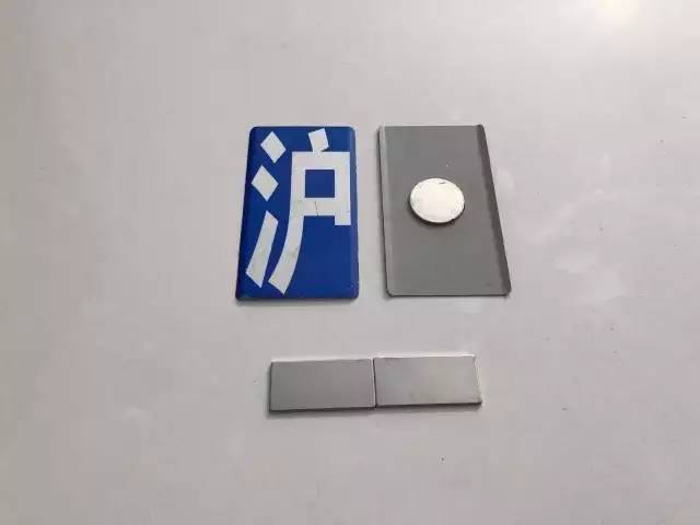 「自掘坟墓」“外牌”秒变“沪牌”上海张江一硕士女白领被拘留