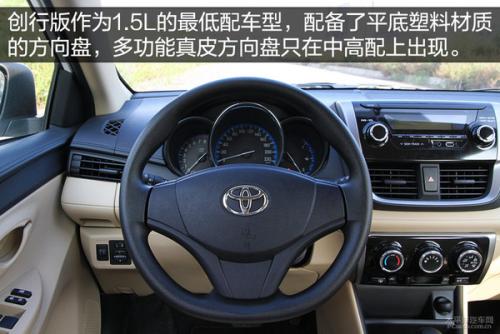 5万内最值得入手的两厢家用车,买车既要面子又要里子推荐这3款