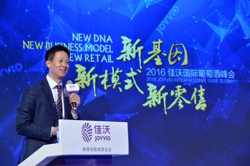 二哥的卖酒心得,卖酒的心得