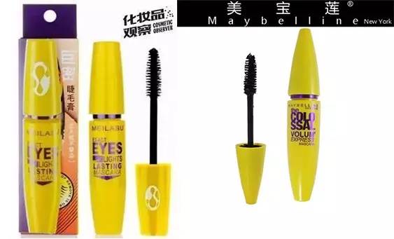 818学生时代贪便宜买的东西