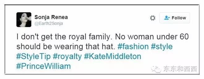 这姑娘太阳光，她照亮了英国王室