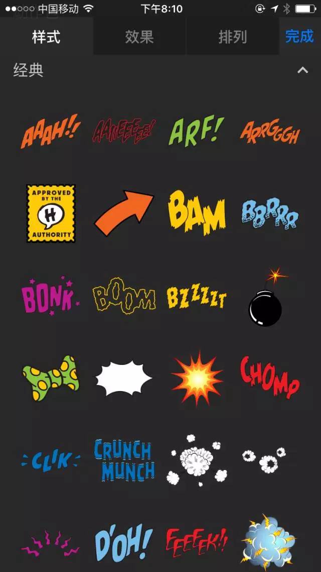 最惊艳的拍照app,十大照片特效软件app
