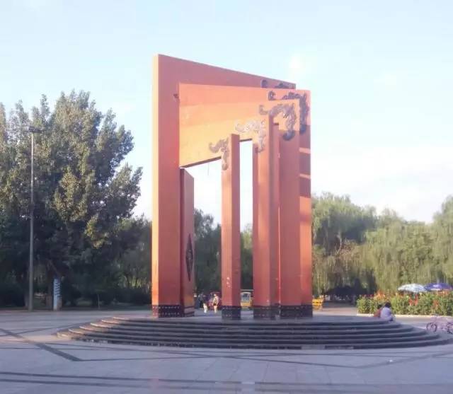 包头城建大项目,包头市新建公园