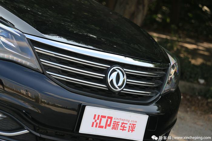 16款东风风神a60手动尊贵版,2016年东风风神a601.6自动豪华版