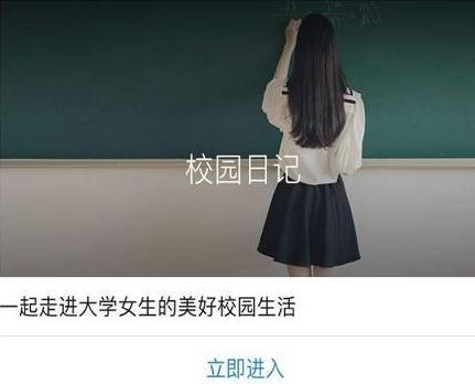 支付宝圈子创建,支付宝圈子功能在哪