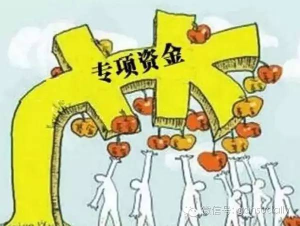 甘肃省教育局最新通报,甘肃通报巡视情况