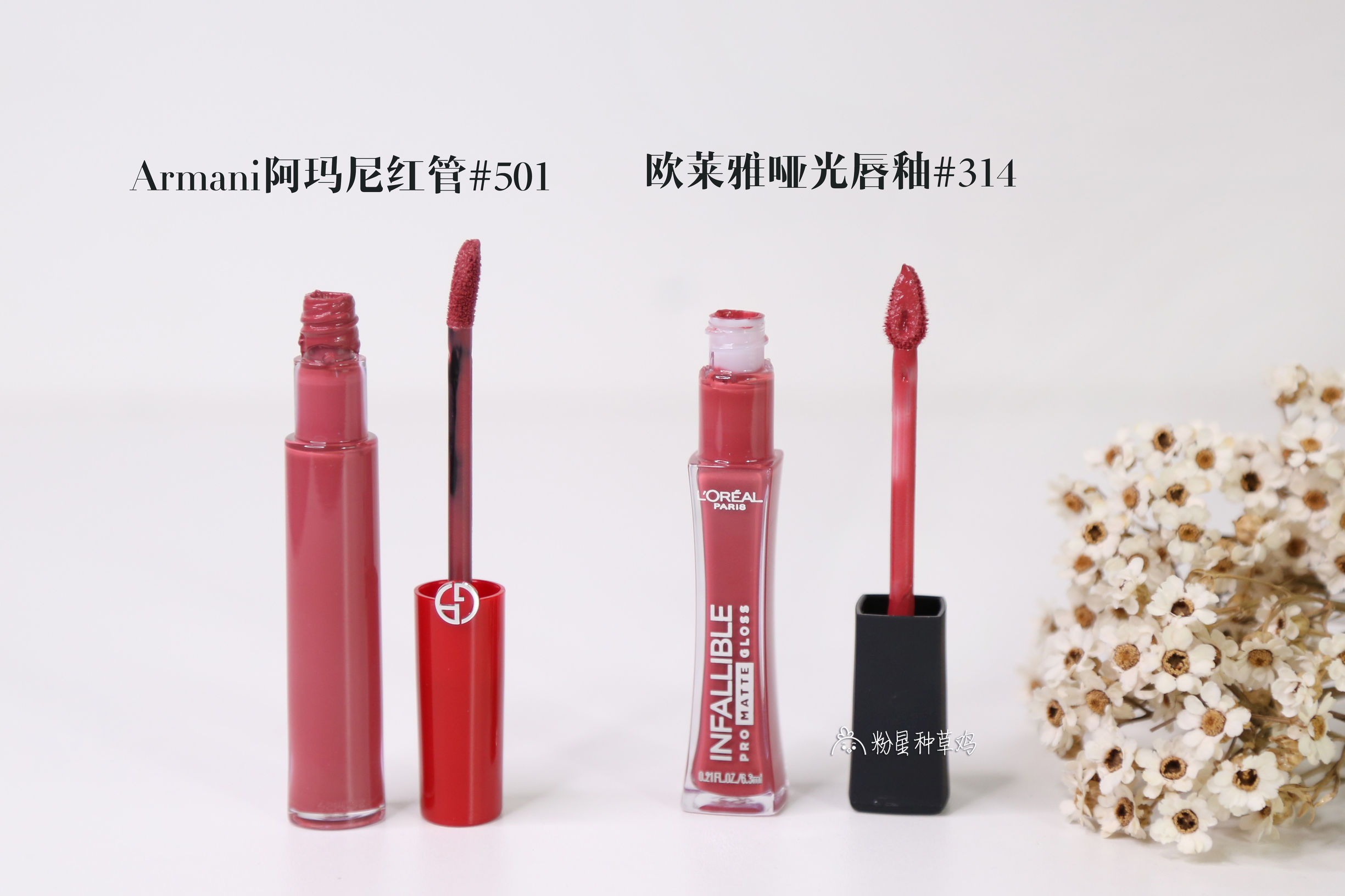 口红不舍得用,口红舍不得给女朋友买