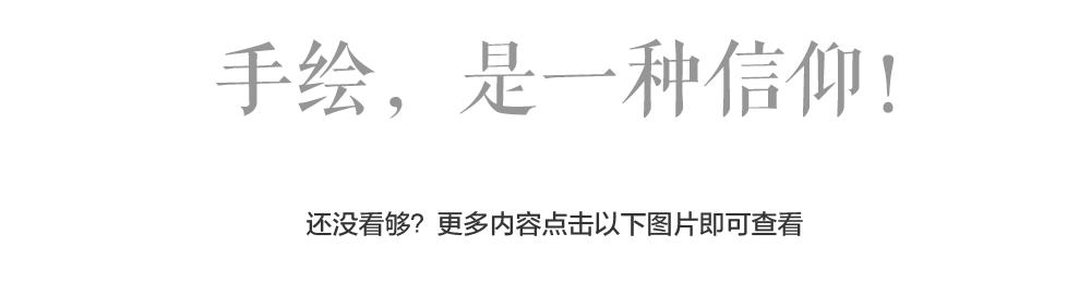 口袋里的猫,口袋里的猫萌萌