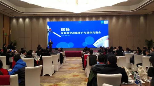 2023山东植保会参展企业名单,全国植保会参展企业名单