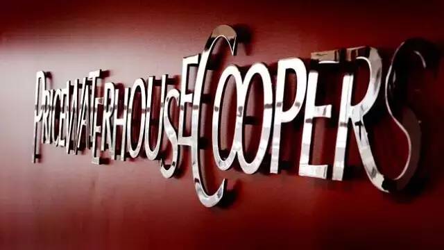 一位工作十年的工程师的感悟,一位资深hr的职场感言读后感