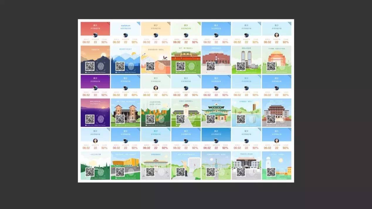 公众号红利期已过怎么算,公众号超级红利期