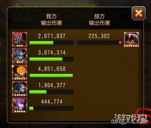 小冰冰传奇强势的混沌骑士JJC及梦境效果