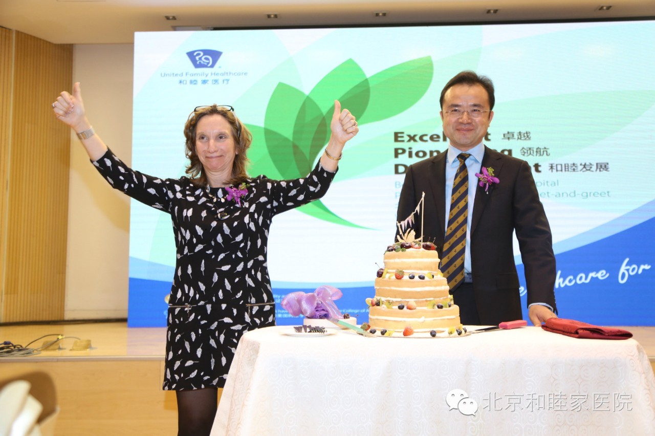 世界早产儿日居家护理,世界早产儿日活动