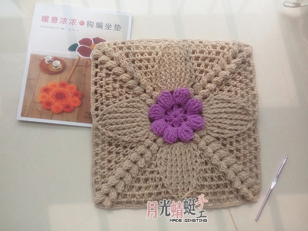 板凳坐垫教程,包凳子坐垫教程