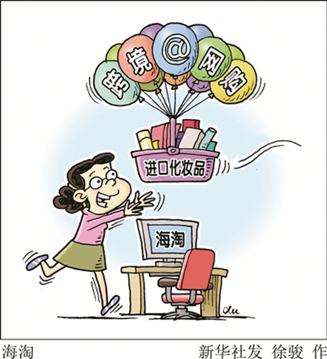 花同样价格买到不一样,花一样的钱买不一样的品质