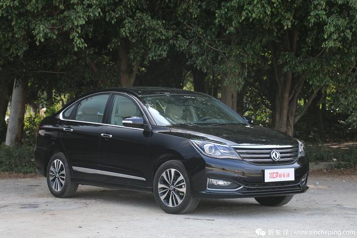 16款东风风神a60手动尊贵版,2016年东风风神a601.6自动豪华版