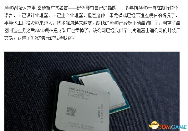 购买ps4pro须知,ps4pro购买建议