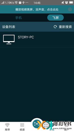 小宅z4和mini有什么区别,小宅z4教学视频